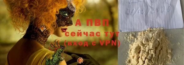 PSILOCYBIN Арсеньев