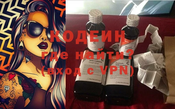 хмурый Баксан