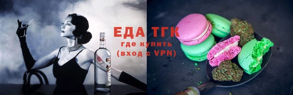 каннабис Армянск