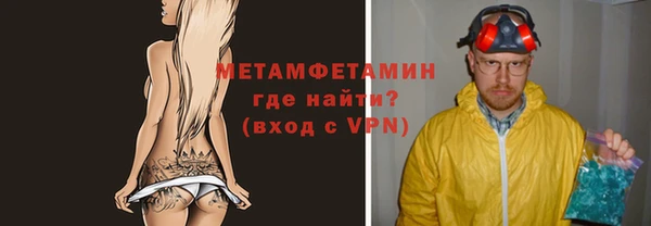 PSILOCYBIN Арсеньев