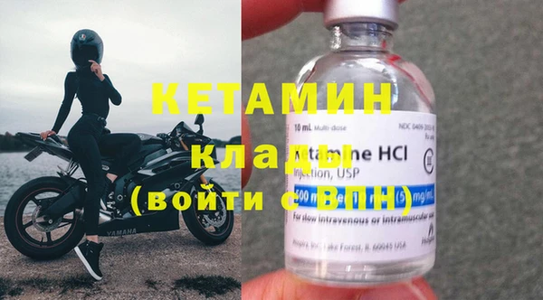 PSILOCYBIN Арсеньев