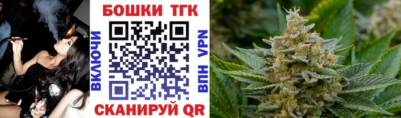 Марихуана ГИДРОПОН  Николаевск 